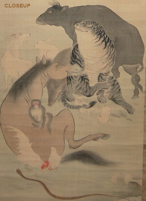 zodiac-scroll-japan-edo-period-1