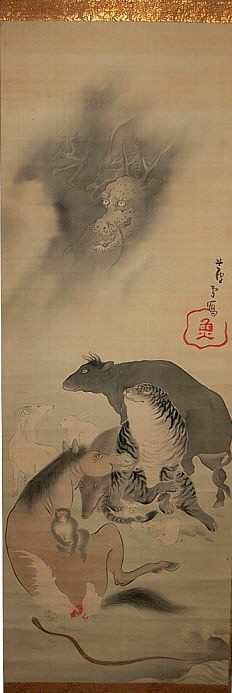 zodiac-scroll-japan-edo-period-2