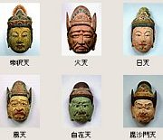 Seven Deva Masks, Late 10th Century, Kyoto National Museum