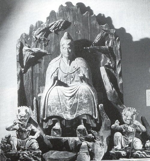 En no Gyoja and Two Demon Servants - Goki and Zenki