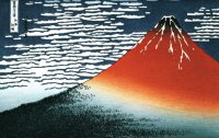 Woodblock Print - Red Mt. Fuji