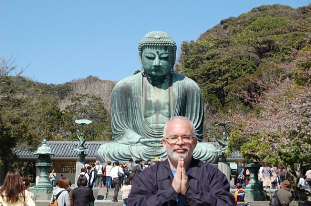 Great Buddha of Kamakura (Kamakura Daibutsu) Great Buddha of Kamakura (Kamakura Daibutsu)