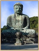 Big Buddha (Daibutsu) of Kamakura -- AMIDA NYORAI