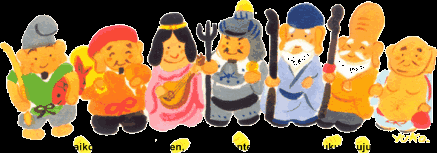 Seven Lucky Gods -- Modern Cartoon Rendition by Yuko