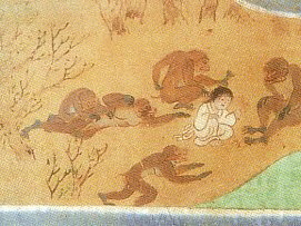 Sannou Reigenki (Handscroll), 15th Century Sannou Reigenki (Handscroll), 15th Century