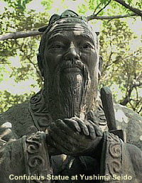 Confucius. Statue stands 4.57 meters. Said to be world's largest statue of the Scholar / Sage