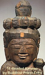 Jump to Edo-Period Sculptors (Closeup of Standing 11-Headed Kannon by Enku)