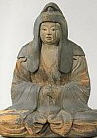 Ichikishima Hime, Heien-era wood sculpture.