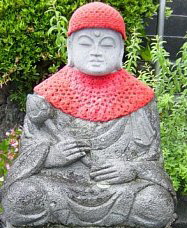 Jizo Bosatsu -- Protector of Children, Childbirth, and the Torments of Hell