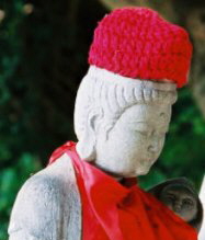Kannon (Goddess of Mercy); the Child-Giving Koyasu Kannon