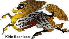 Kirin - Icon found on popular Japanese beer called Kirin