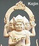 Jump to Kojin page (god of the hearth, the kitchen fire, and the protector of land, cattle, and horses.