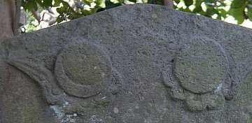 Moon and Sun Symbols on Koushin (Koshin) Statues in Japan Moon and Sun Symbols on Koushin (Koshin) Statues in Japan