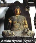 Kyoen, Amida Nyorai Statue, Kongourinji Temple, Shiga Prefecture, +1222