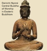 Dainichi Nyorai (Buddha), the Main Deity of Worship in Japan's Esoteric Sects