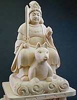 Modern Japanese Statue of Dakiniten