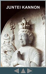 Stone Markers Photo Tour (Japan)