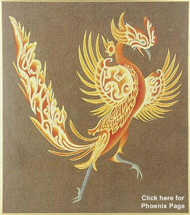 Suzaku, The Red Bird, Modern Drawing, Available Online