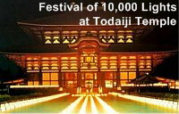 Festival of ten thousand lights at Todaiji Temple (Tomyo Ceremony)
