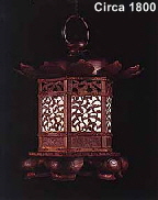 Hanging Lantern, circa 1800, photo courtesy of www.lasieexotique.com/mag8.html
