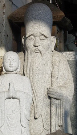 Daikoku and Iwaki Jinja Shrine (Photo taken in 2002)