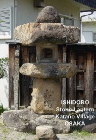 Ishidoro in Katano Village, Osaka, Edo Period