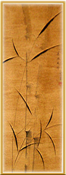 Bamboo scroll from China
