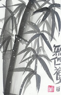 Bamboo in Snow. Artwork by Qiao Seng.