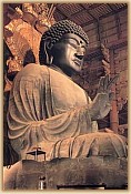 Big Buddha (Daibutsu) of Nara - BIRUSHANA NYORAI