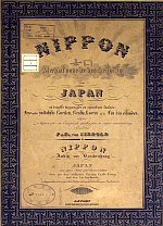 Volume One Cover of NIPPON