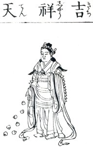 Kichijoten (Butsuzozu-i)