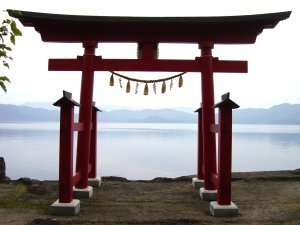 Shinto Tori (Gate)