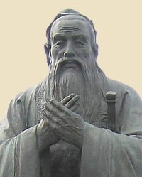 Confucius statue at Encho En Park, Tottori, Japan