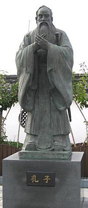 Confucius statue at Enchou En Park, Tottori, Japan