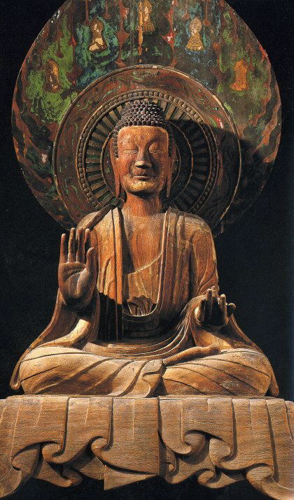 Yakushi Buddha
