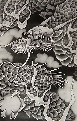 asian dragon art