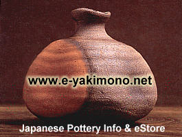 japanese pottery stamps