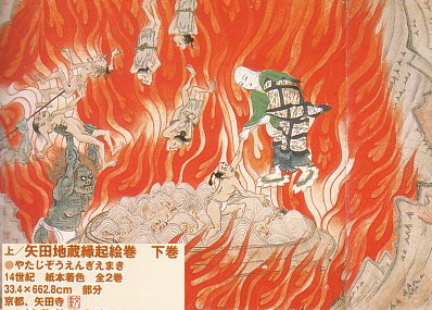 Jizo rescuing souls in hell, 14th Century
