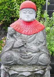 Jizo Bosatsu -- Protector of Children, Childbirth, and the Torments of Hell