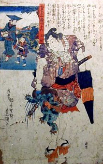 Shirafuji Genta Punishing a Kappa; woodblock by Utagawa Kunisada 