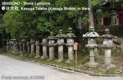 Lanterns at Kasuga Taisha (Kasuga Shrine) in Nara