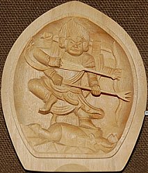 Marishiten (Marici) Protective Sandalwood Amulet