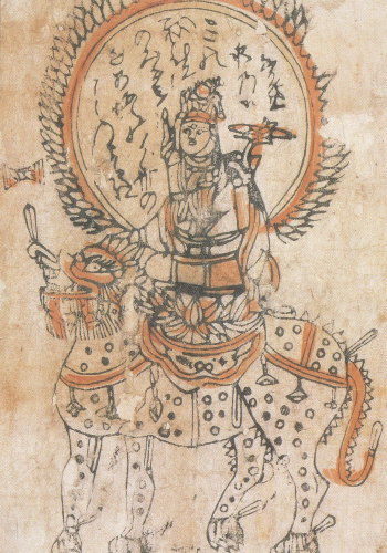 Monju Bosatsu (Bodhisattva) of Wisdom and Intellect, Edo Period, Mingeikan Piece