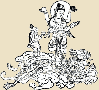 Myoken holding sun and moon discs, tablet and brush, riding atop dragon