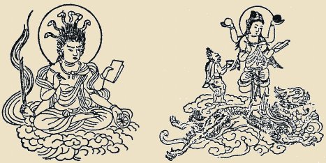 Clipart of Myoken from pre-Meiji Japan