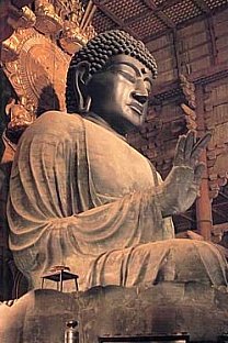 Big Buddha (Daibutsu) of Nara - BIRUSHANA NYORAI at Todaiji Temple