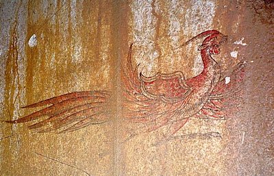 Red Bird, discovered in tomb near Nara in early 1970s Red Bird, discovered in tomb near Nara in early 1970s