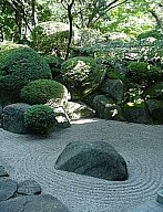 Rock Garden, Hokokuji Temple, Kamakura. Zen branch temple belonging to Kenchoji Temple, of the Rinzai Sect. Hokokuji was founded in 1334 AD. 