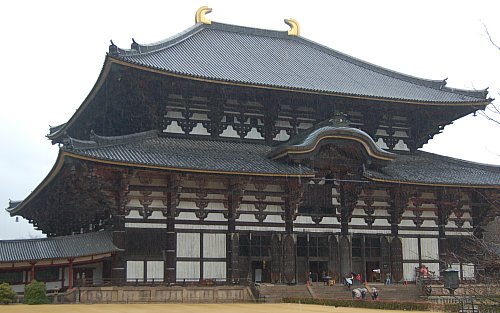Shibi, Todaiji Temple, Nara