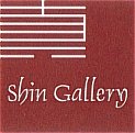 Shin Gallery in Tokyo, Japan -- Exhibitions of Traditional Japanese, Chinese, and Asian Art and Ceramics